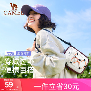 骆驼斜挎包男女单肩包休闲时尚包包健身运动小包通勤手机包收纳包