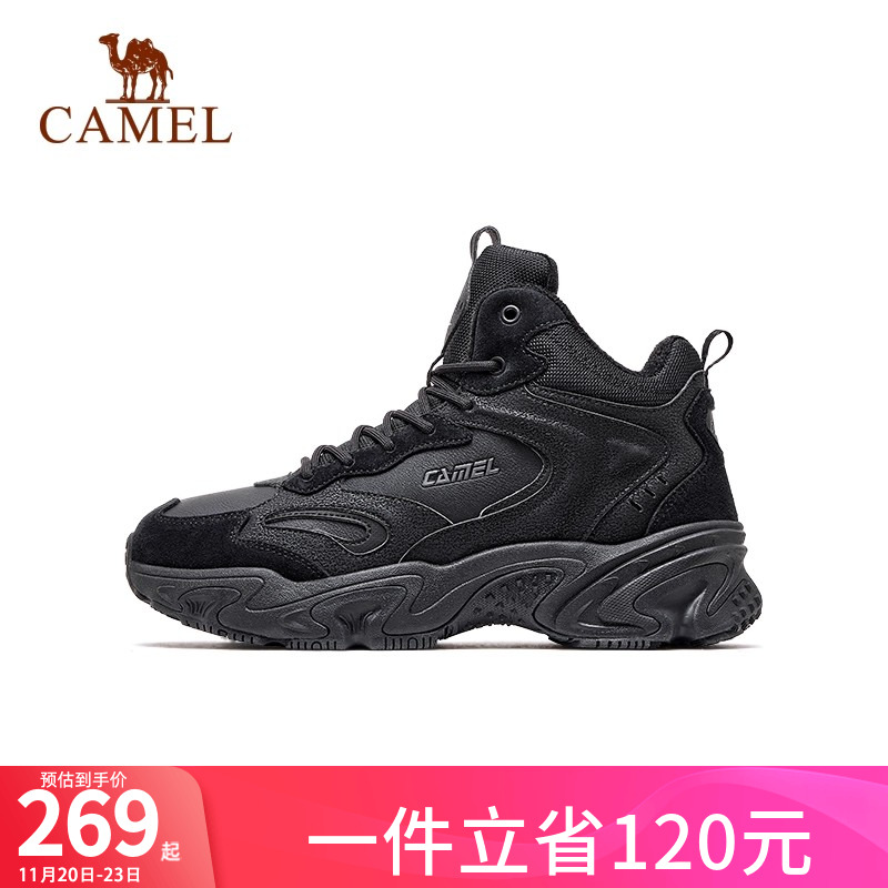 骆驼秋冬季新款舒适加绒休闲鞋