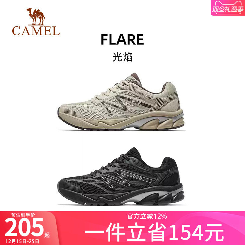 骆驼运动鞋男女跑步鞋减震情侣款