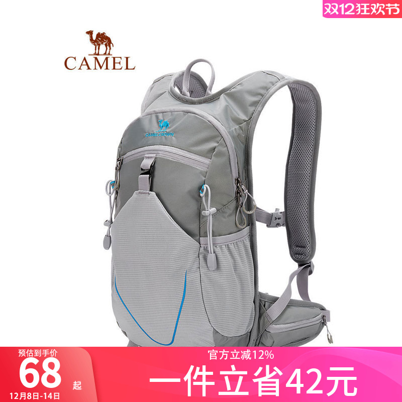 轻便运动书包骆驼双肩包