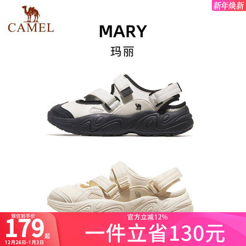 骆驼运动凉鞋女夏季新款
