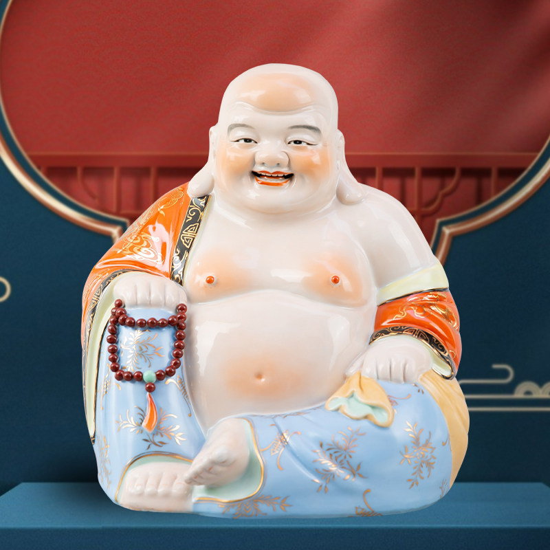 景德镇陶瓷大肚笑佛弥勒佛祖保平安纳福寺庙供奉佛像开业送礼摆件