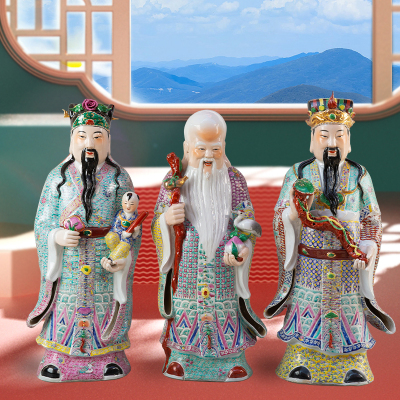 景德镇陶瓷雕塑现代客厅摆件