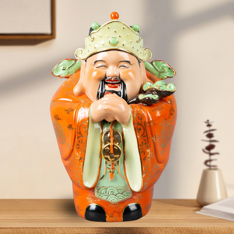 景德镇陶瓷雕塑现代客厅摆件