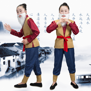 顽皮的晶晶儿童歌舞剧山那边老爷爷演出服葫芦娃爷爷老头表演服新