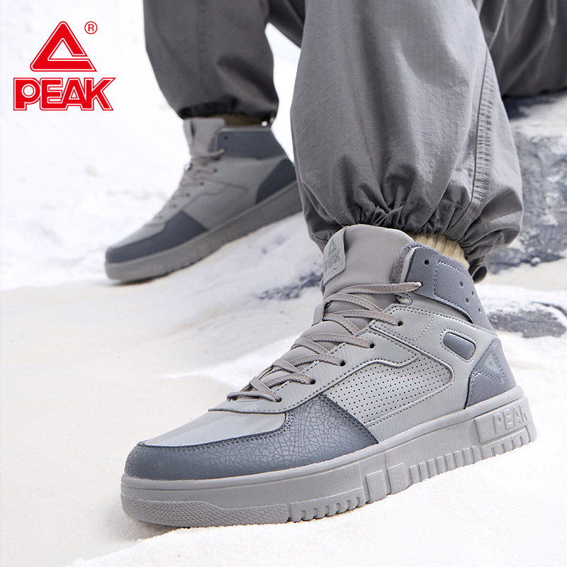 匹克休闲鞋男秋冬款高帮板鞋革面加绒保暖棉鞋防滑耐磨百搭运动鞋