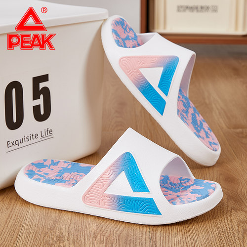 匹克男女情侣态极拖鞋