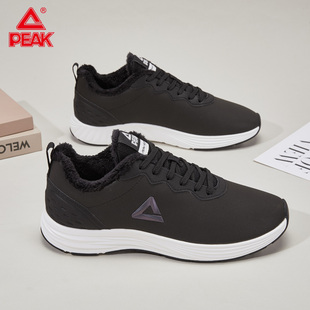 匹克男鞋运动鞋秋冬透气休闲鞋男防滑革面锁温厚底增高加绒棉鞋子