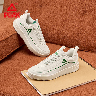 匹克男鞋革面低帮板鞋男防滑耐磨休闲鞋百搭透气小白鞋轻便运动鞋