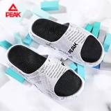 Тапочки, пляжные спортивные сандалии подходит для мужчин и женщин для отдыха, коллекция 2022