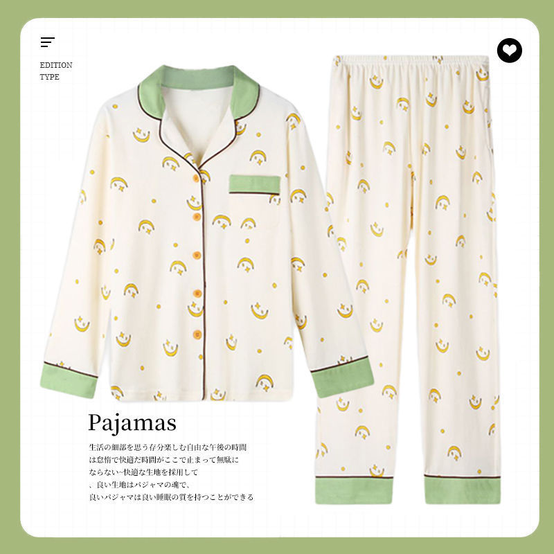 100%纯棉睡衣女春秋季长袖开衫套装休闲开衫月子服冬外穿夏