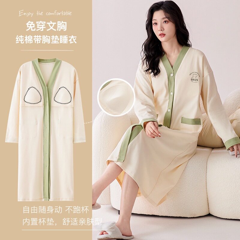 纯棉带胸垫睡裙长袖潮流女士春秋季长裙开衫V领小香风可外穿裙子