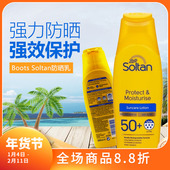 英国boots soltan防晒霜清爽不油腻军训成人乳液SPF50