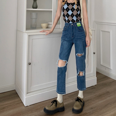 Real price waist green brand elastic loose hole jeans women's summer high waist show thin straight pants trend