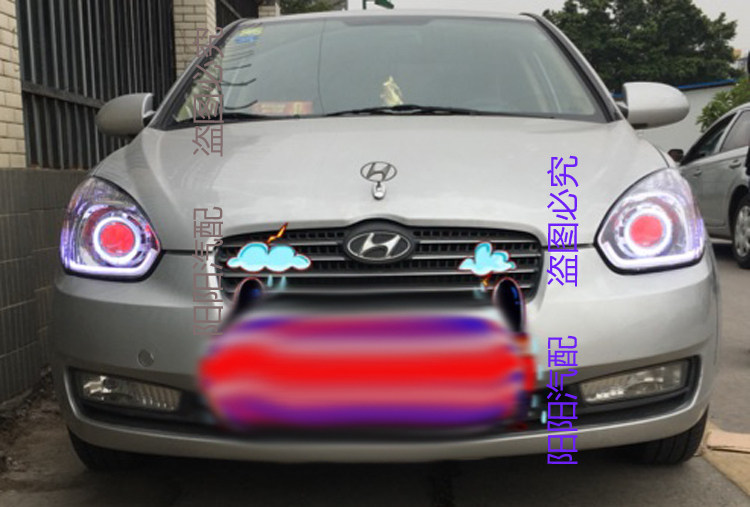 现代雅绅特大灯改装双光透镜天使眼恶魔眼氙气灯汽车大灯总成