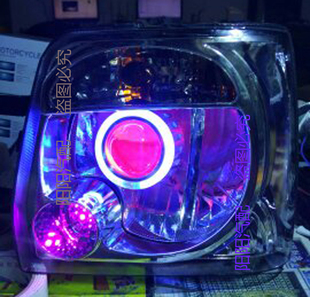 适用于北斗星改装 透镜天使眼恶魔眼氙气灯透镜大灯总成