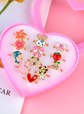 儿童戒指套装女甜美可爱钻石宝石卡通玩具戒指合金活口可调节礼物