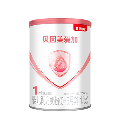 【天猫U先】限新客 贝因美爱加0-6月1段150g+菁护纸尿裤2片*2