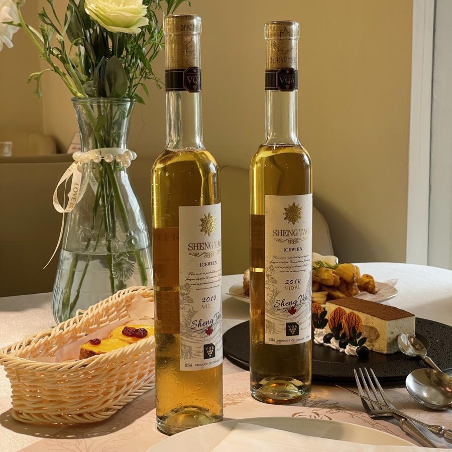 6瓶!加拿大冰酒葡萄酒VQA威代尔冰白晚收甜白原瓶原装进口icewine