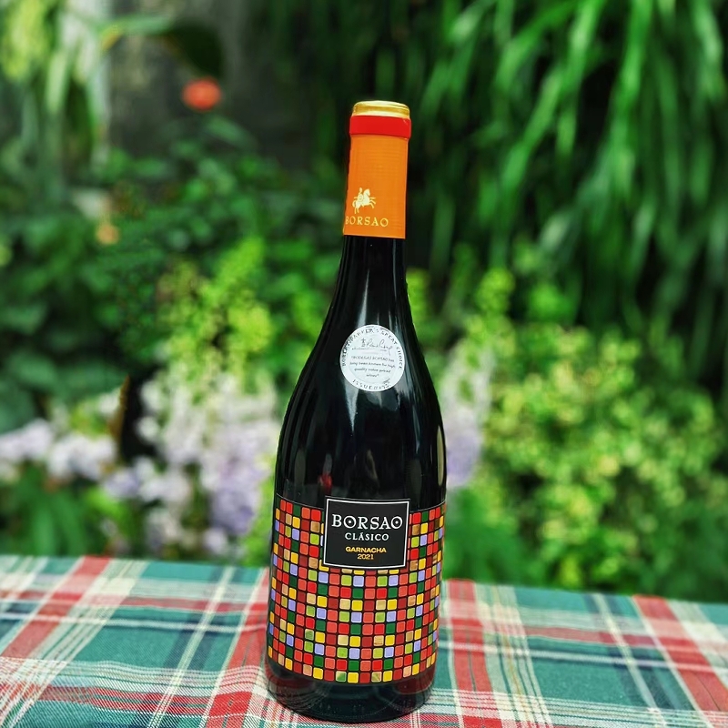 西班牙博颂干红葡萄酒进口红酒