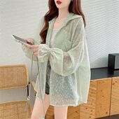 透气超仙防晒服开衫 轻薄提花衬衫 宽松薄款 韩版 外套潮 防晒衣女夏季