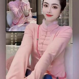 新中式国风打底衫女冬装2024新款环保毛拼接盘扣内搭上衣漂亮小衫