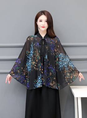 大斗篷女宽松雪纺防晒衣2026夏季新款外搭披风蝙蝠衫开衫披肩上衣