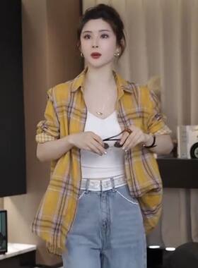 格子休闲长袖女中长款百搭防晒衫