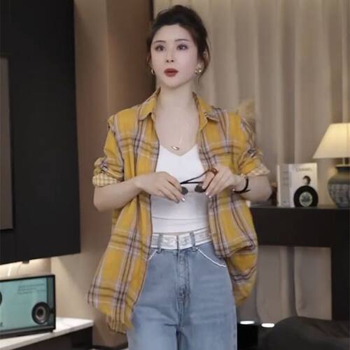 格子休闲长袖女中长款百搭防晒衫