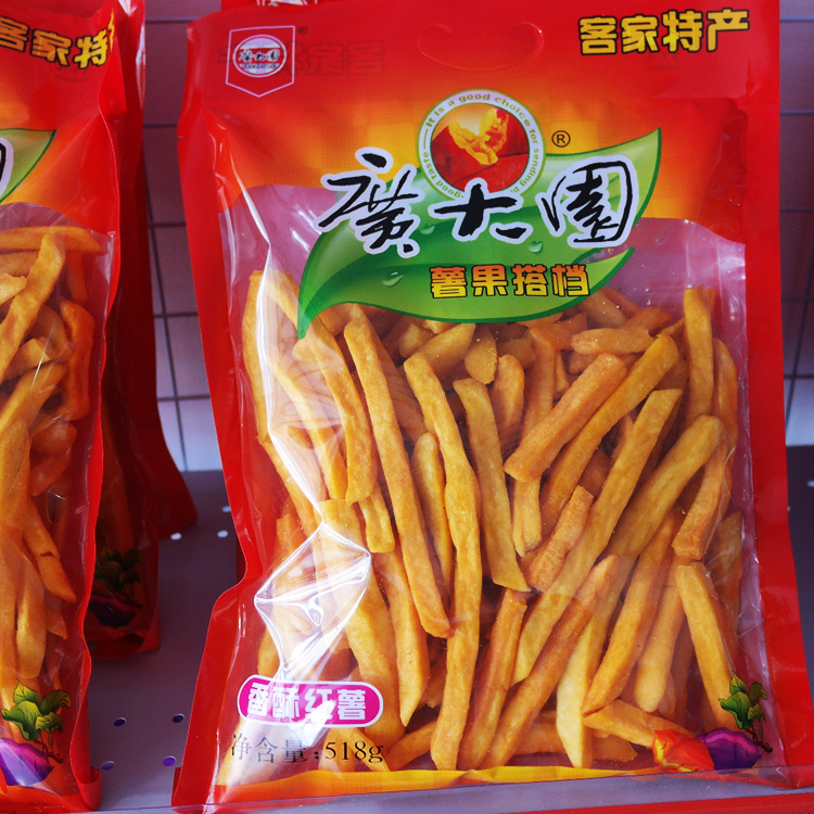 518g香酥红薯条 广大园 地瓜脆条 连城特产 地瓜干 送礼精美包装