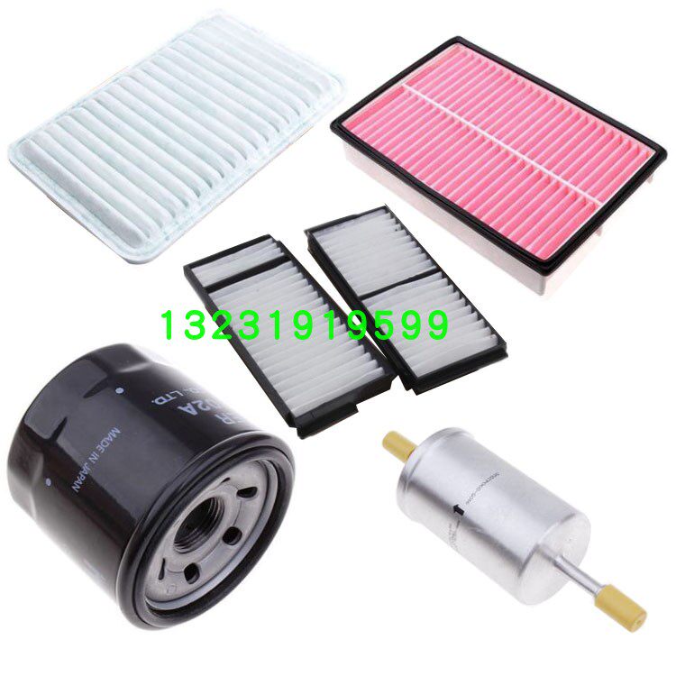 适用于马自达3 马3空气空调机油汽油滤芯滤清器格三滤四虑套装