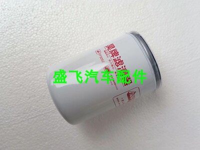 FF5052柴油滤清器芯3931063适配天龙锦东风康明斯发电机1117N-010