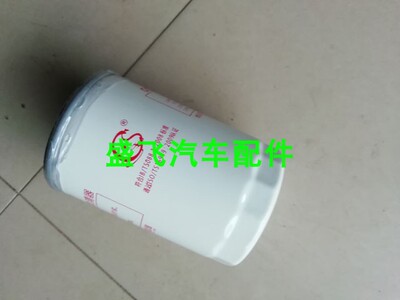 适配 黑豹380 480 莱动480 WB178 机油滤清器滤芯格JX0710A 机滤