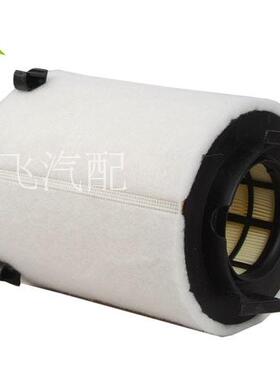 适合高尔夫61.4T新帕萨特1.4T昊锐1.4T明锐1.4T2.0空气滤芯空气格