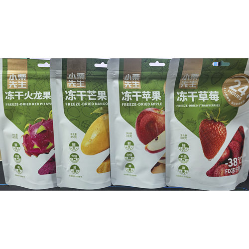 临期特卖小栗先生酸甜冻干水果