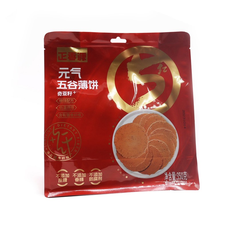 临期特卖特价正香源5黑5红五谷杂粮薄饼膳食纤维代餐350g休闲零食