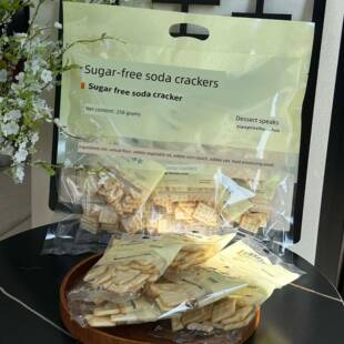 临期特卖特价甜品说说无糖咸蛋黄饼柠檬饼干苏打饼干无糖饼干258g