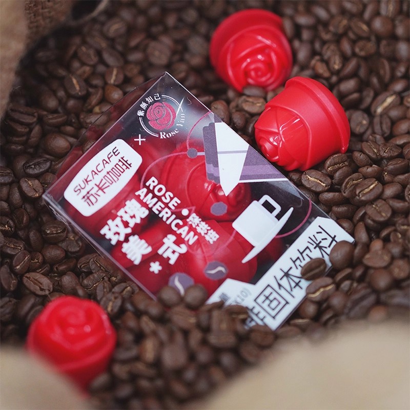 紫颜知己特卖特价苏卡咖啡