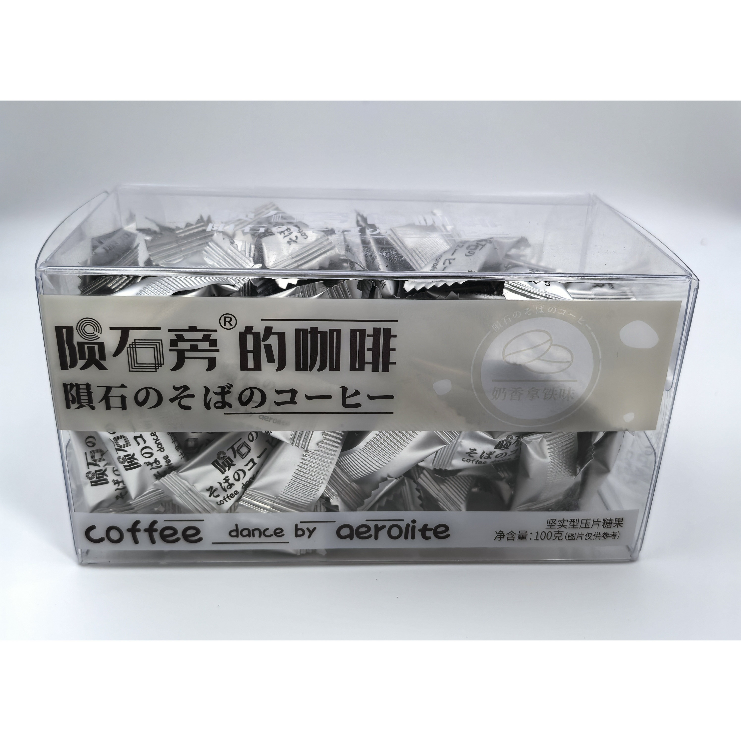 临期特卖陨石旁可嚼咖啡糖