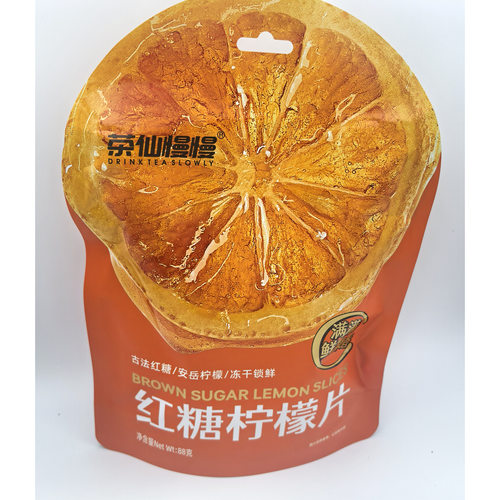 临期特卖红糖柠檬干片88g