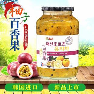 临期特卖特价 韩国AS奥尚蜂蜜柚子百香果茶1000g柠檬茶果酱果味茶