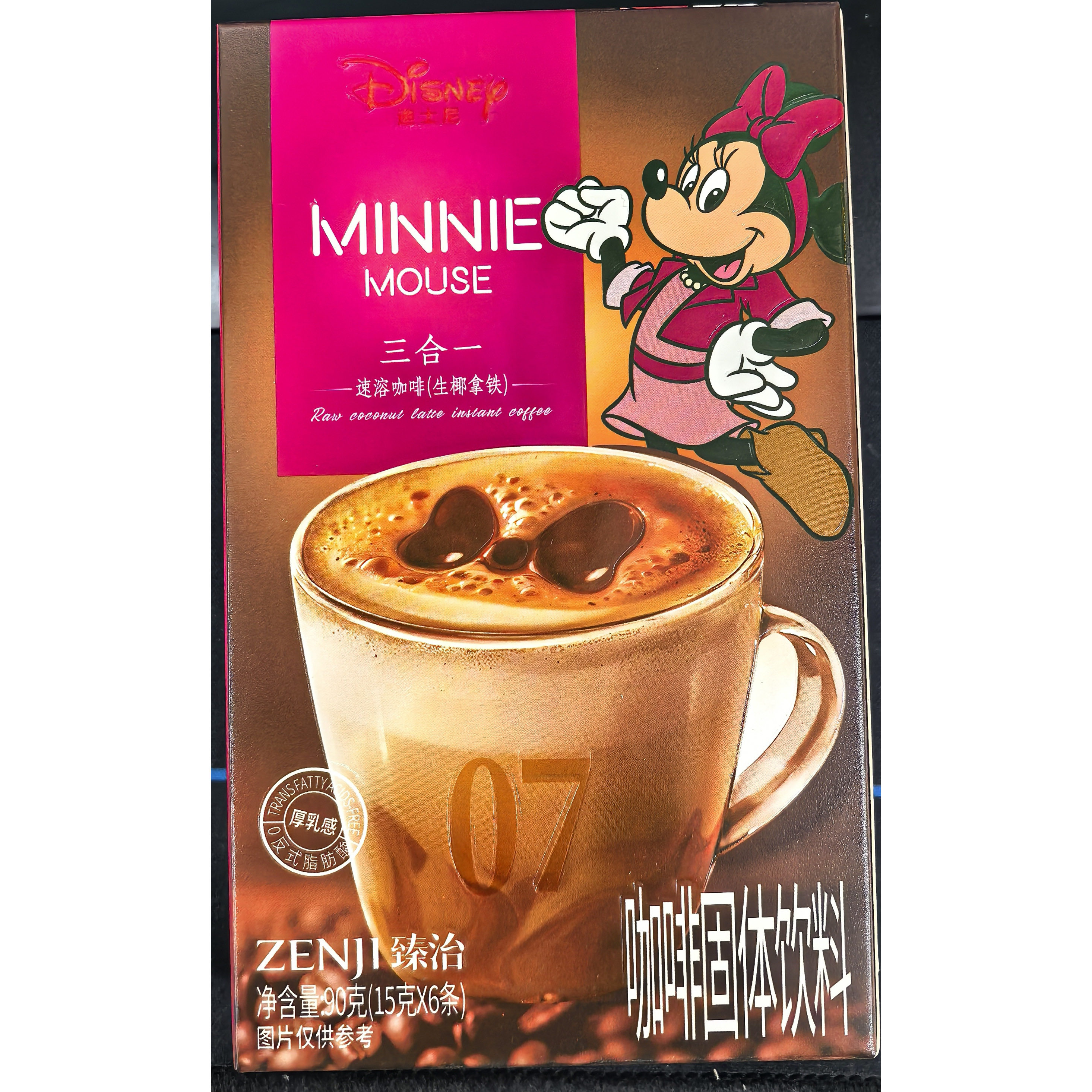 临期特卖迪士尼特价速溶咖啡