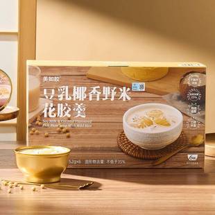 临期特卖特价美如胶豆乳椰香野米银耳花胶羹252g即食鲜炖鱼胶花胶