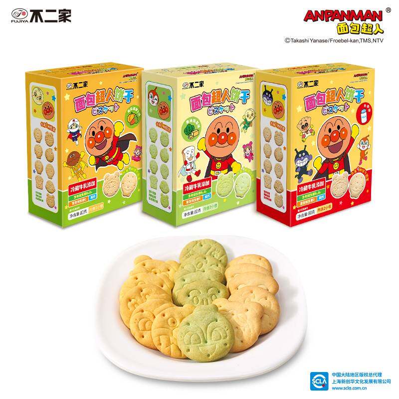 临期特卖特价不二家面包超人饼干蔬菜牛奶味儿童礼物网红零食80g