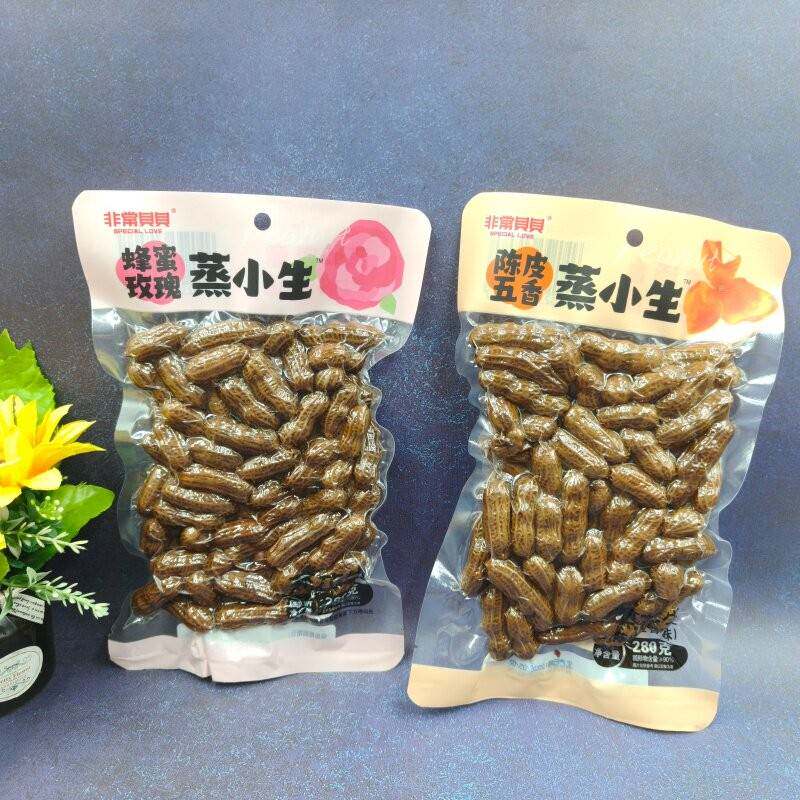 临期特卖非常贝贝带壳卤花生