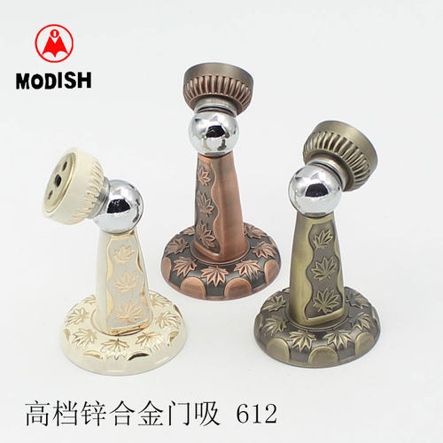 新款欧式象牙白门吸强磁门顶吸门器墙装门吸家用五金墙吸红古青古