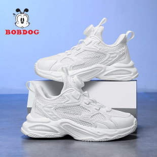 跑步鞋 巴布豆儿童春秋小白鞋 学生夏季 女童板鞋 男童网面透气运动鞋