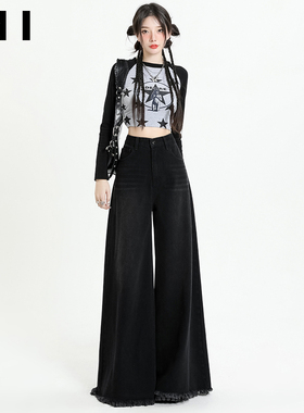 黑灰色阔腿牛仔裤女2023年新款春秋复古高腰大裤脚宽松毛边拖地裤