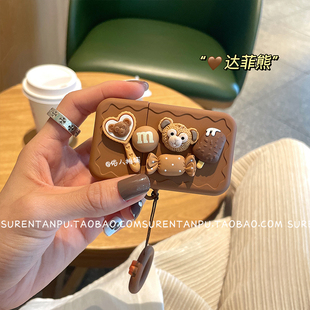 适用丰田汽车钥匙套女可爱卡罗拉雷凌凯美瑞奕泽威驰亚洲龙荣放