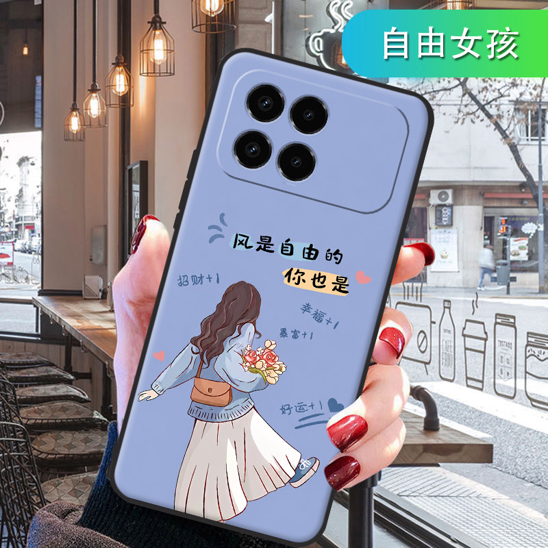 适用红米K90手机壳磨砂男女款全包软边小米2510DRK44C硅胶卡通个性网红防摔套
